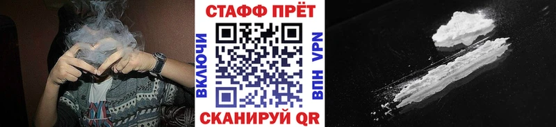 Какие есть наркотики Нарьян-Мар Бошки Шишки A PVP OMG сайт Меф Кокаин ГАШ Амфетамин
