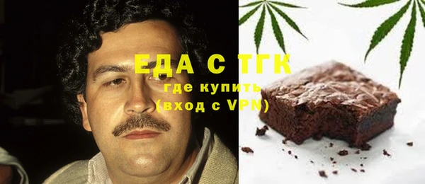 мдпв Беломорск