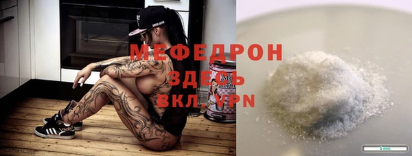 синтетический гашиш Белокуриха