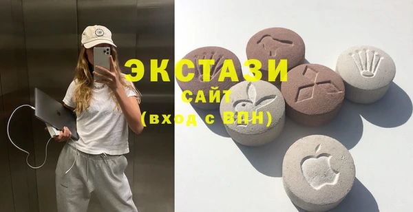 наркотики Пересвет
