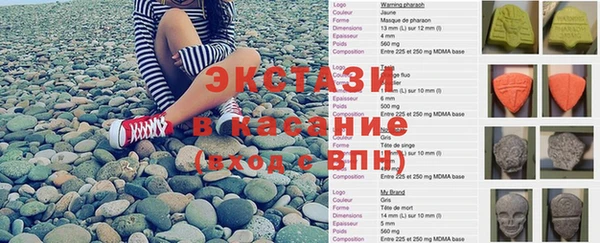 мдпв Беломорск