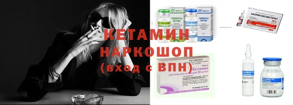 стафф Белоозёрский