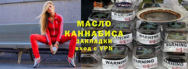 мдпв Беломорск