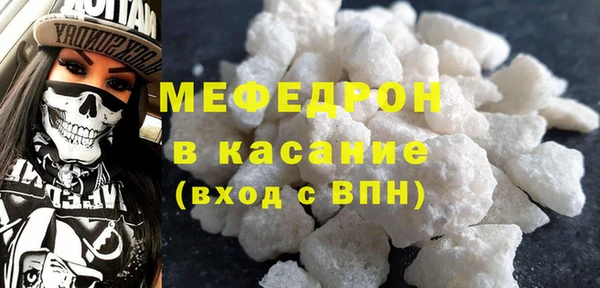 мдпв Беломорск