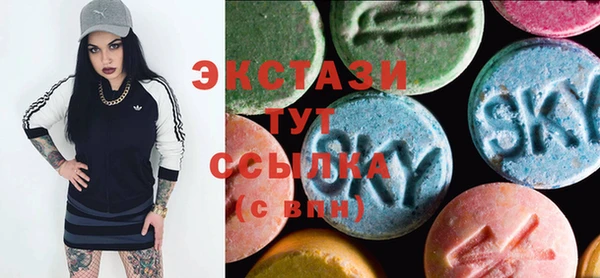 синтетический гашиш Белокуриха