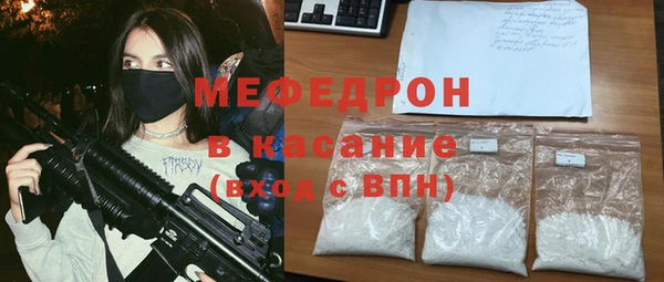мдпв Беломорск