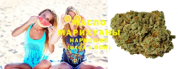 мдпв Беломорск