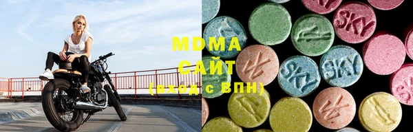 стафф Белоозёрский