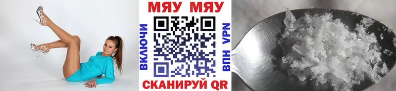 МЕФ VHQ  Нарьян-Мар 