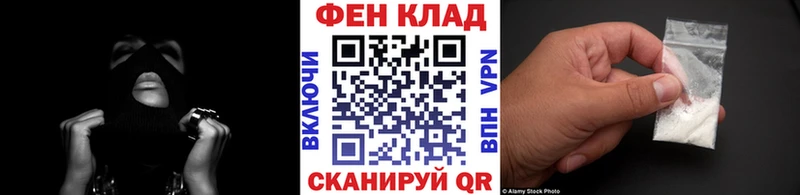 дарнет шоп  Нарьян-Мар  МЕТАМФЕТАМИН Декстрометамфетамин 99.9% 