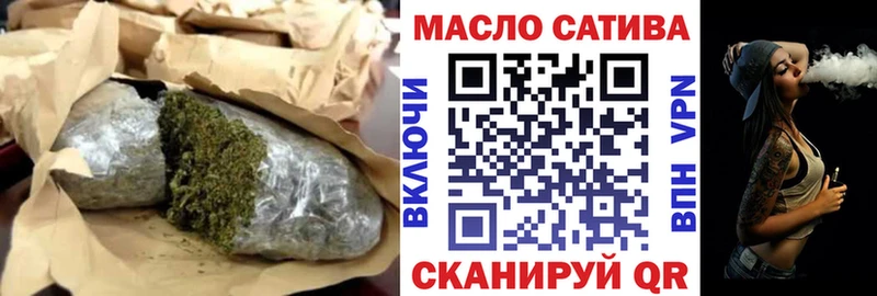 Дистиллят ТГК Wax  наркошоп  Нарьян-Мар 