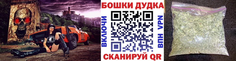 Бошки марихуана план Нарьян-Мар